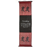 Affirmation Banner FRIENDSHIP Copper