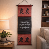 Affirmation Banner FRIENDSHIP Copper
