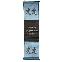 Affirmation Banner - Friendship - Turquoise