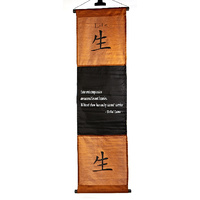 Affirmation Banner LIFE Copper