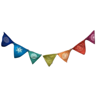Small Magnetic Bunting - Energy