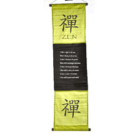 Affirmation Banner - Zen - Olive
