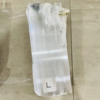 Crystal Selenite NATURAL BLOCK JUMBO White 20-25kg E