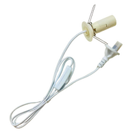 Electrical Cord WHITE 1.5m Base Plate (220v - 240v)