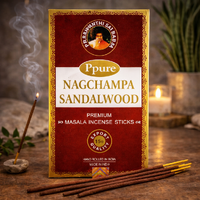 Ppure SANDALWOOD 15g BOX of 12 Packets