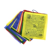 Tibetan Prayer Flags MEDIUM 1.5m BULK PACK OF 5