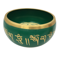 Tibetan Singing Bowl GREEN 14cm