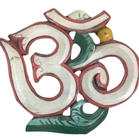 Small Wooden Ohm Sign/Wall Hanging