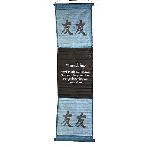 Affirmation Banner FRIENDSHIP (various colours)