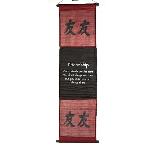 Affirmation Banner FRIENDSHIP Copper