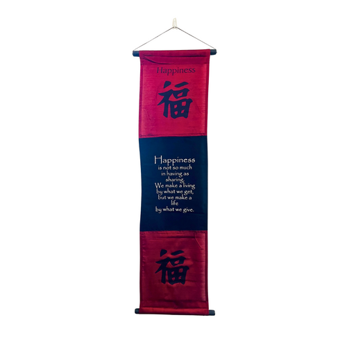 Affirmation Banner HAPPINESS (various colours)