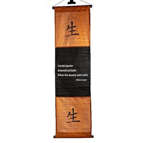 Affirmation Banner LIFE Copper