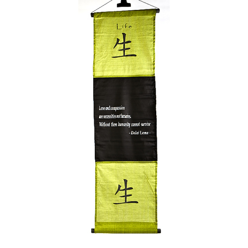 Affirmation Banner LIFE Olive