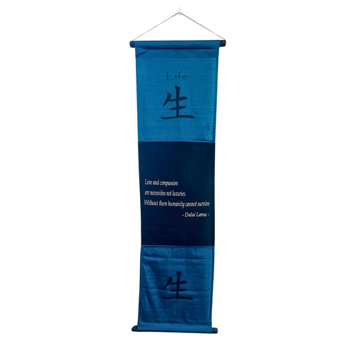 Affirmation Banner LIFE Turquoise