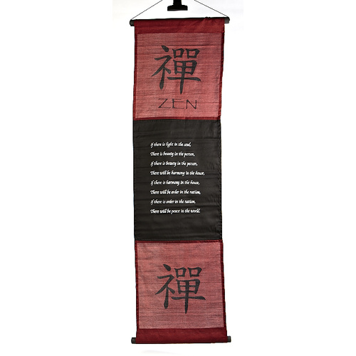 Affirmation Banner - Zen - Burgundy