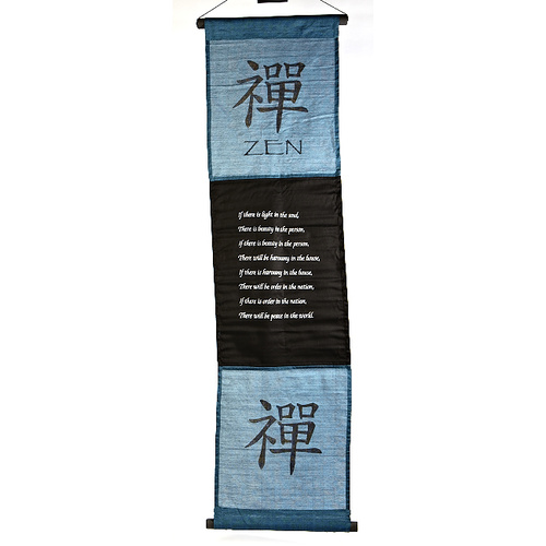 Affirmation Banner - Zen - Turquoise
